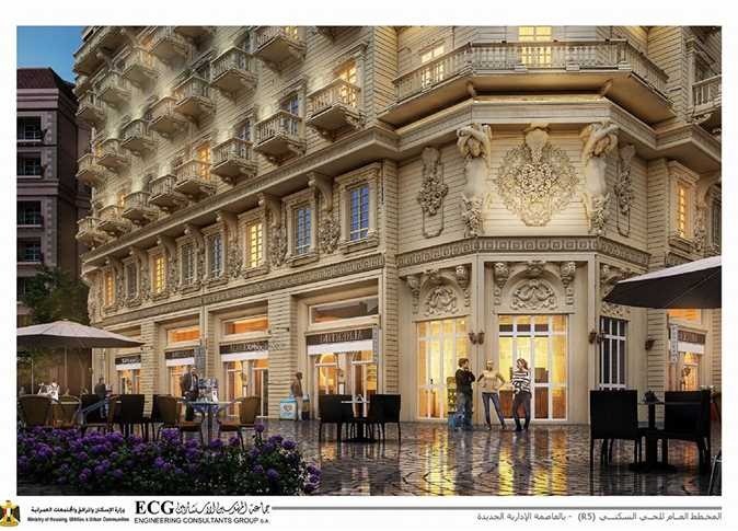 شقة لقطة للبيع 170م في كمبوند نيو جاردن سيتي العاصمة الجديدة بسعر خيالي