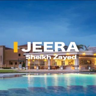 Villa 220m for sale in a very prime location inside Jeera Compound Sheikh Zayed