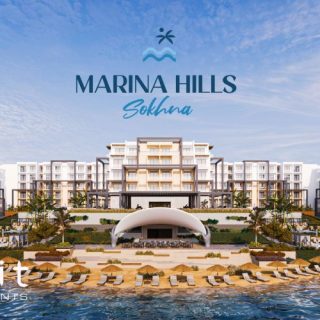 سارع بشراء شاليه 150 متراً في مارينا هيلز السخنة