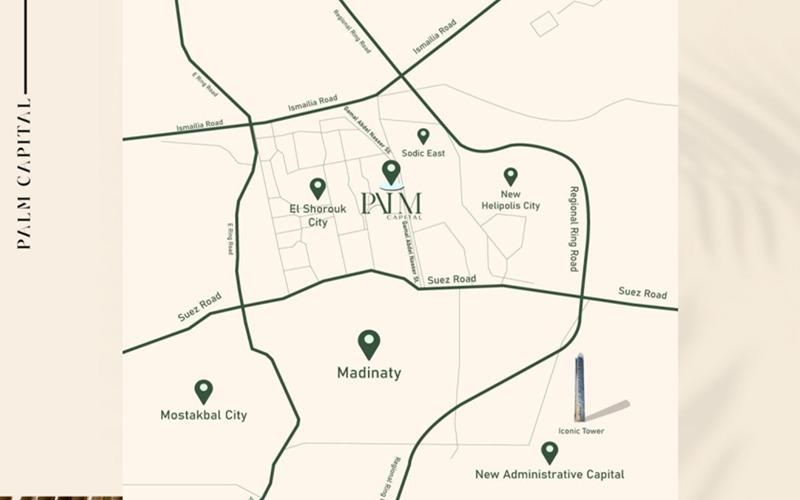 بمقدم 15% أحصل على شقة بمساحة 140 متر في كمبوند بالم كابيتال