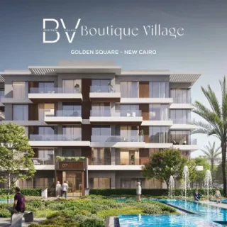 للبيع بالتقسيط شقة 155 متر في بوتيك فيلدج التجمع الخامس