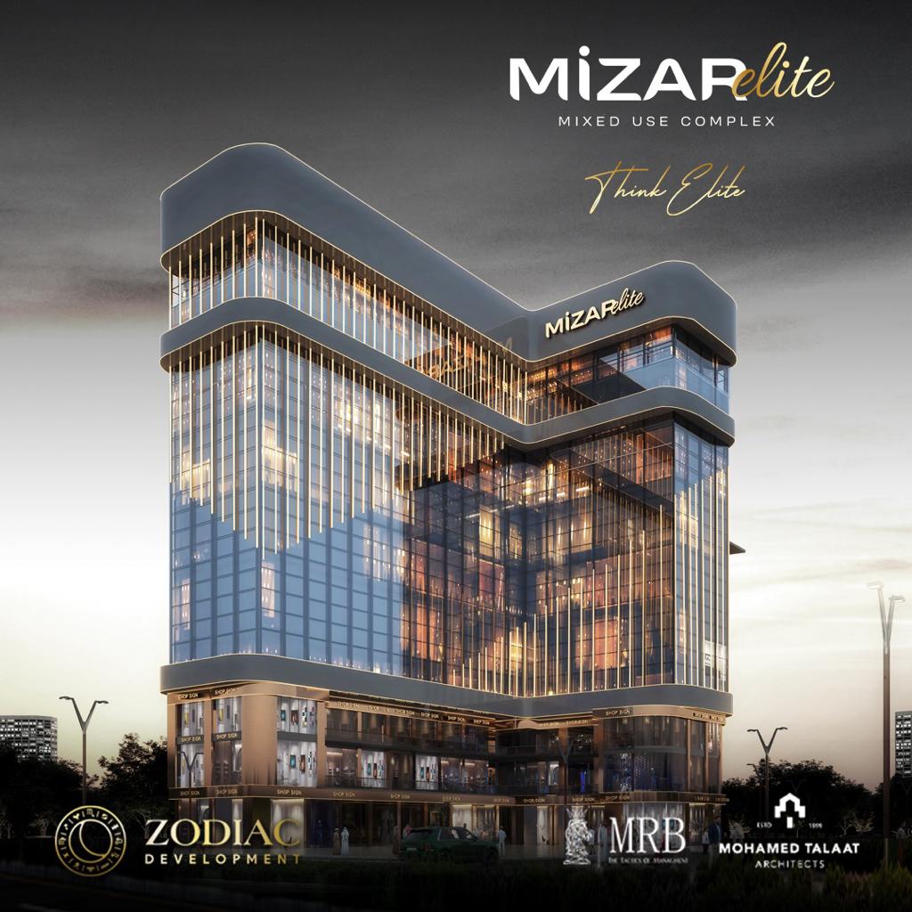 Office for sale in Mizar Elite New Capital with an area of 87m