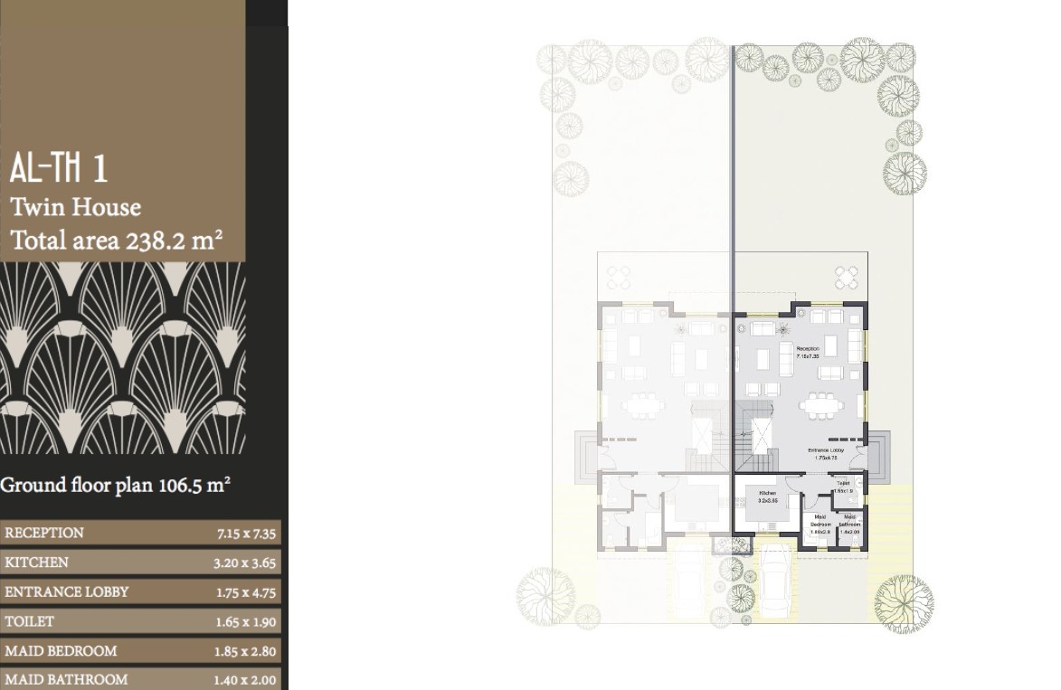مشروع الما العلمين الجديدة نيو جينيريشن – Alma New Alamain Village