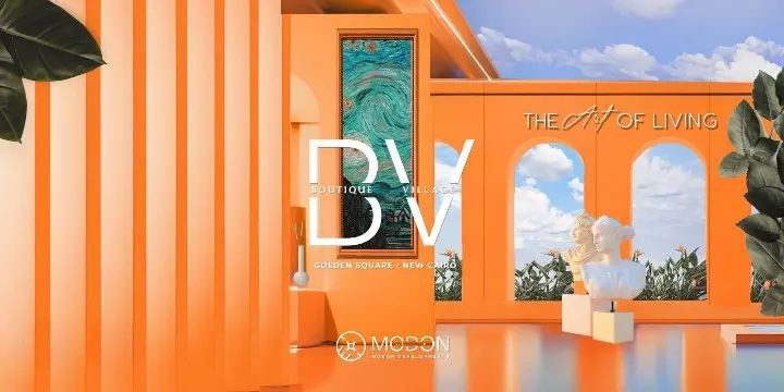 شقة رائعة 125م للبيع في موقع مميز جدا داخل بوتيك فيلدج التجمع