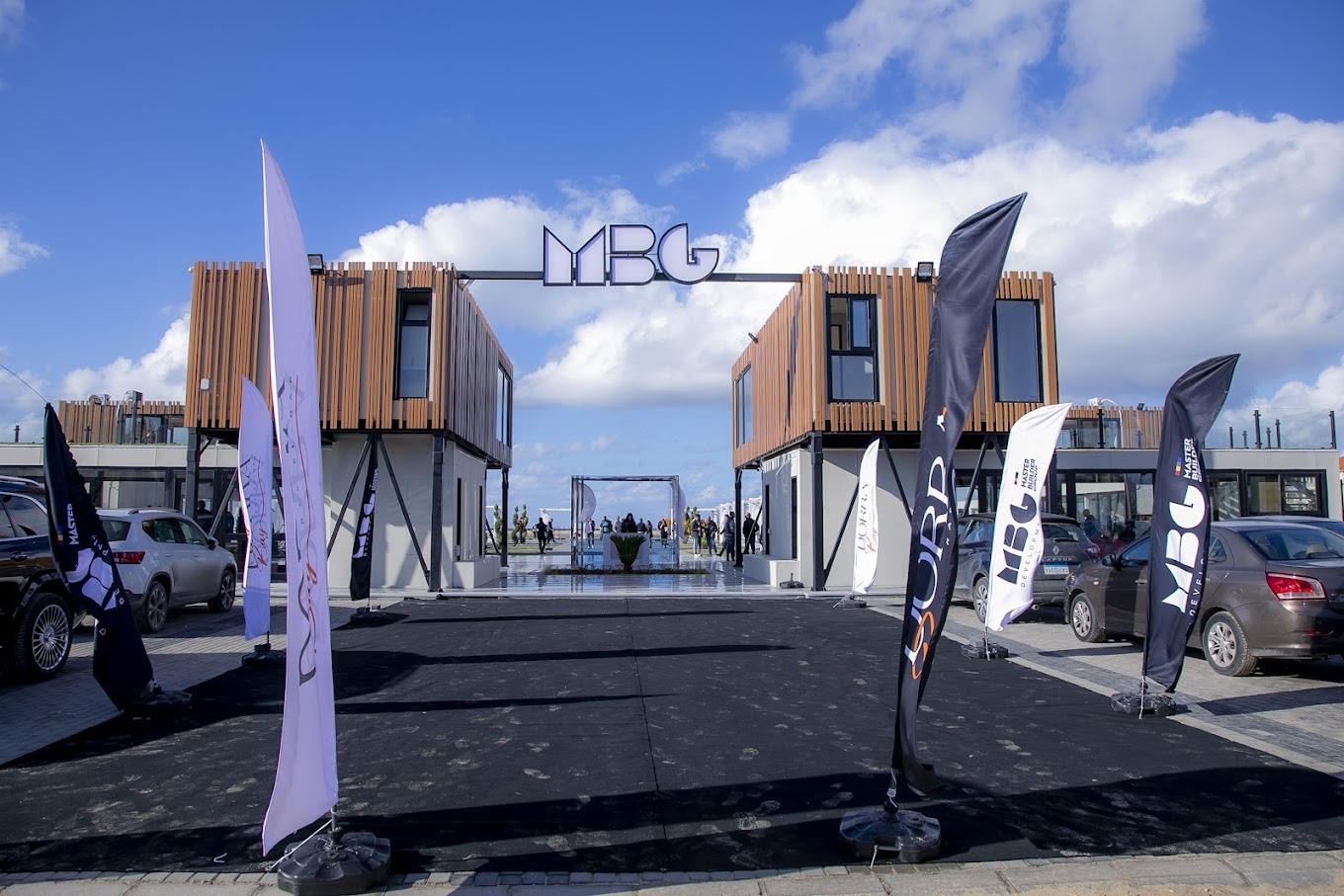 قرية دوراي باي راس البر ماستر بيلدر جروب – Doray Bay Ras El Bar Village