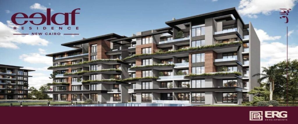 Below market price, an apartment 170 meter for sale in Eelaf Residence