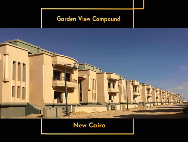 اسكن في جاردن فيو التجمع الخامس فيلا بمساحة 815 متر