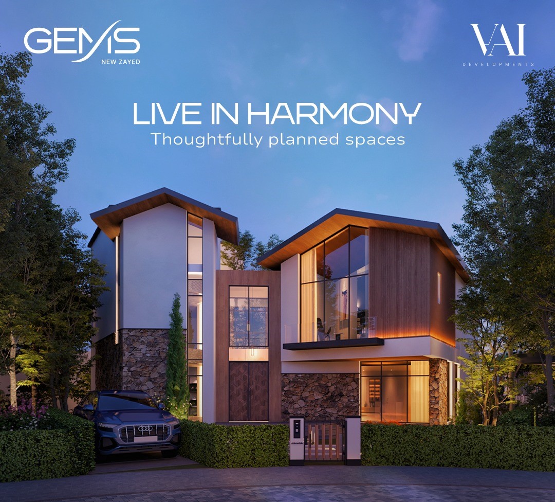 gems compound New Zayed VAI