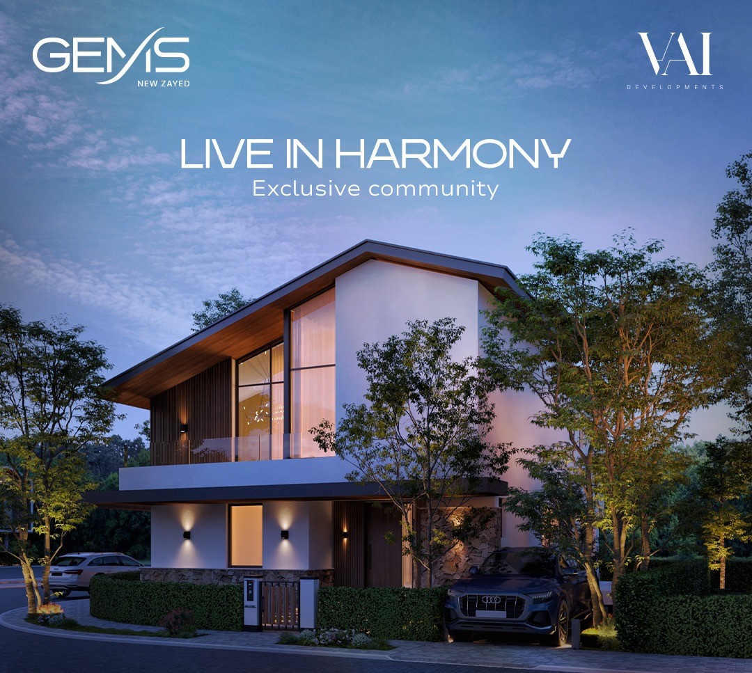 gems compound New Zayed VAI