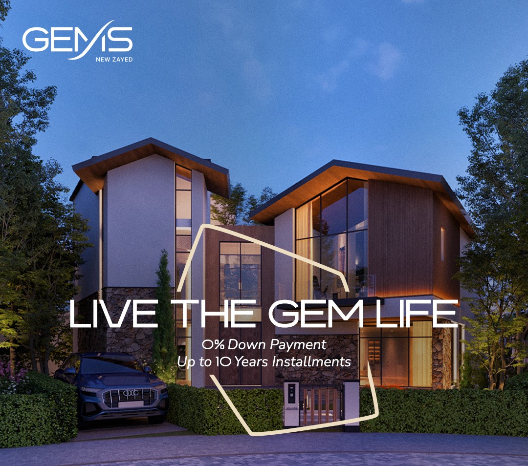 gems compound New Zayed VAI