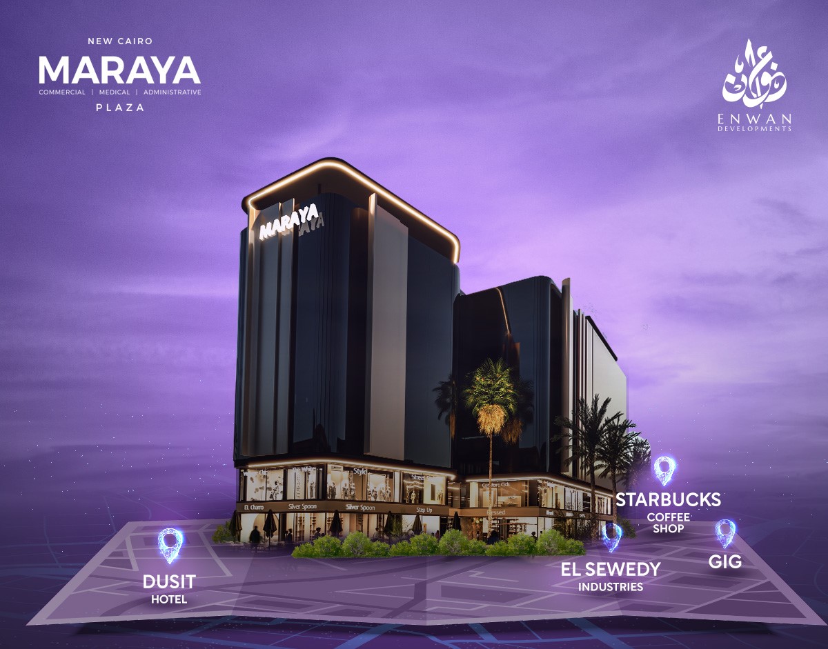 Maraya Plaza New Cairo Mall Enwan