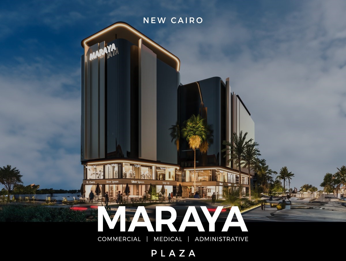 Maraya Plaza New Cairo Mall Enwan