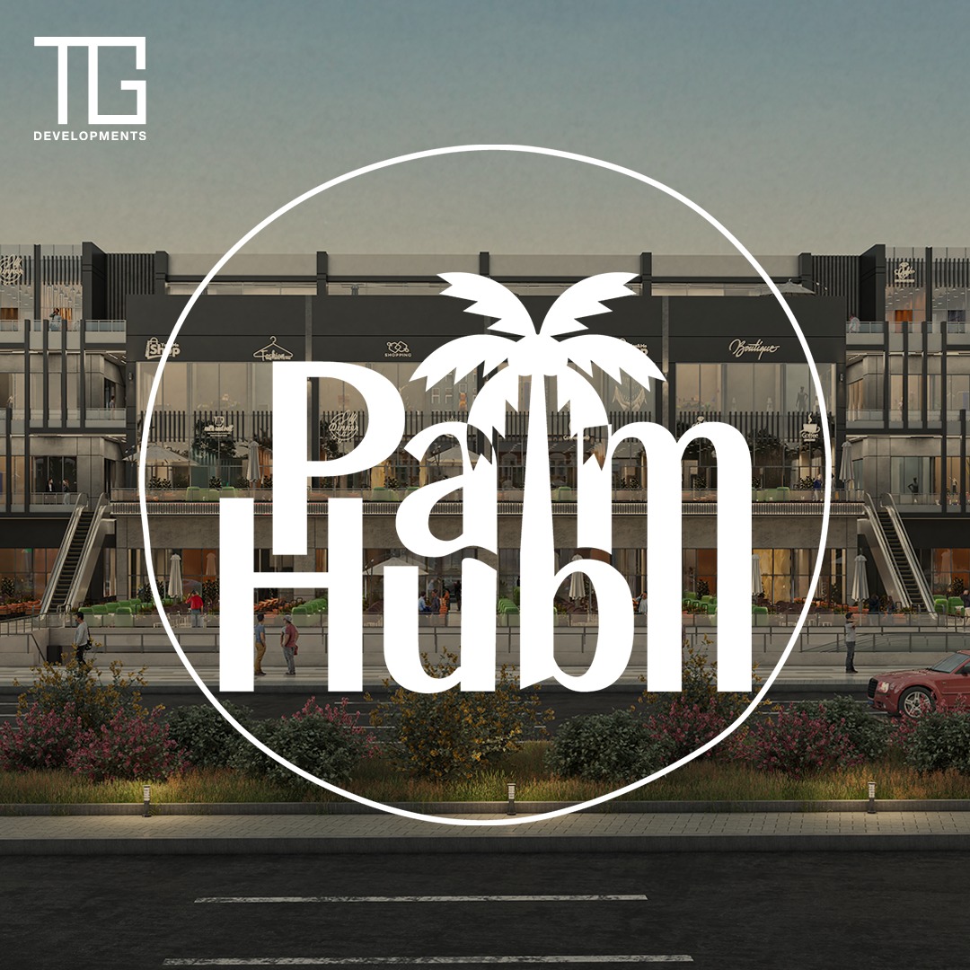 مول بالم هاب الشروق تي جي العقارية – Palm Hub El Shorouk Mall
