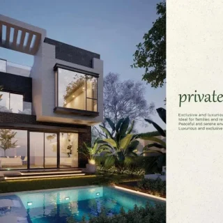 فيلا للبيع 235م في ريفير بارك زايد بتسهيلات فى السداد