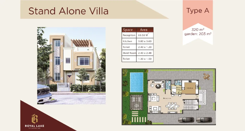 تحت سعر السوق توين هاوس 275م للبيع في مشروع رويال ليك زايد الجديدة