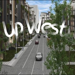 Receive your apartment in one of the largest compounds in 6th of October Up West Compound