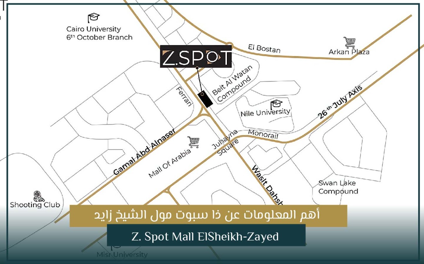 Great opportunity for an 105m office with installments over 4 years in Z Spot Sheikh Zayed
