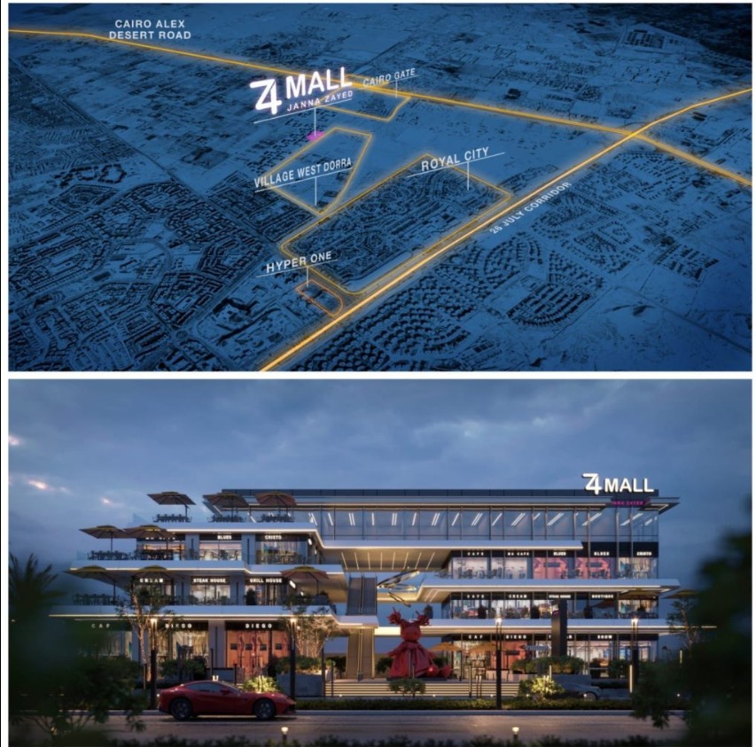 Shop in Z4 Mall Janna Zayed with facilities up to 5 years