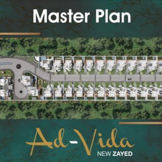 With a 10% down payment get a villa 460m in Advida New Zayed