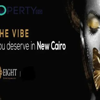 مول ذا فايب القاهرة الجديدة إيت – The Vibe New Cairo Mall