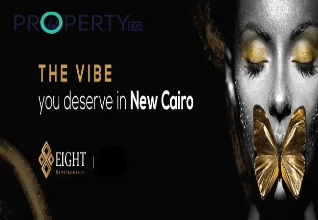The Vibe New Cairo Mall Eight Developments