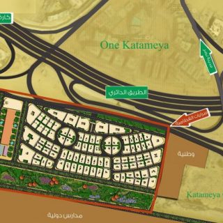 Own your apartment in Sarayat El Kattameya with an area of 220 meters