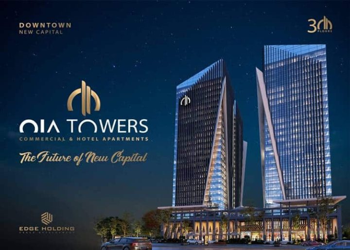 Own an office in Sofitel Oia Towers New Administrative Capital with an area of 92 meters