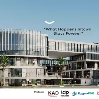 استثمر الآن في القاهرة الجديدة واقتني محل بمساحة 110 متر بمول ان تاون