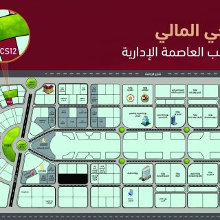 Invest in a unit 73m at Centoo Business New Capital