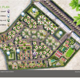 أحصل على شقة في اشجار سيتي اكتوبر بمساحة 115 متر