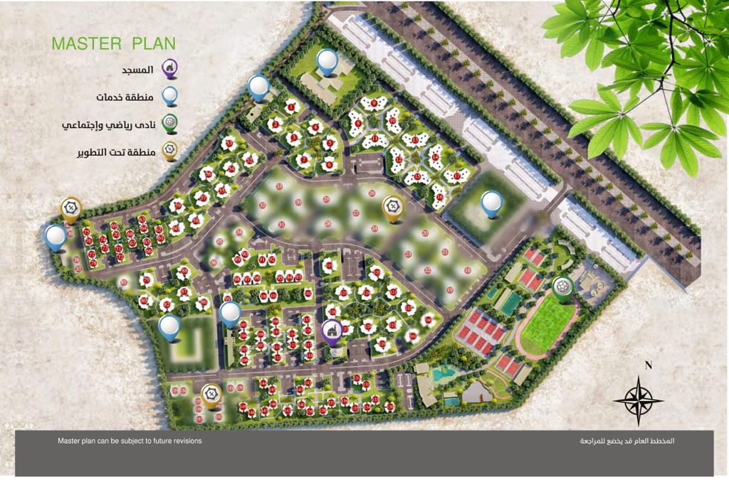 أحصل على شقة في اشجار سيتي اكتوبر بمساحة 115 متر