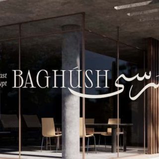 تفاصيل عن شاليهات منتجع مرسى باجوش الساحل