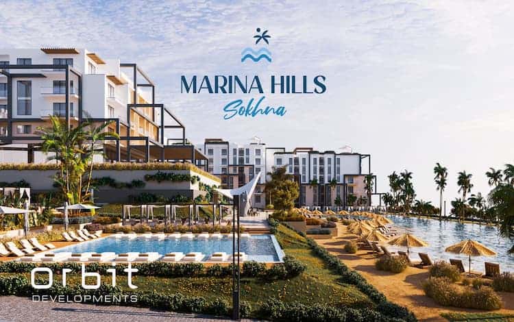 سارع بشراء شاليه 150 متراً في مارينا هيلز السخنة