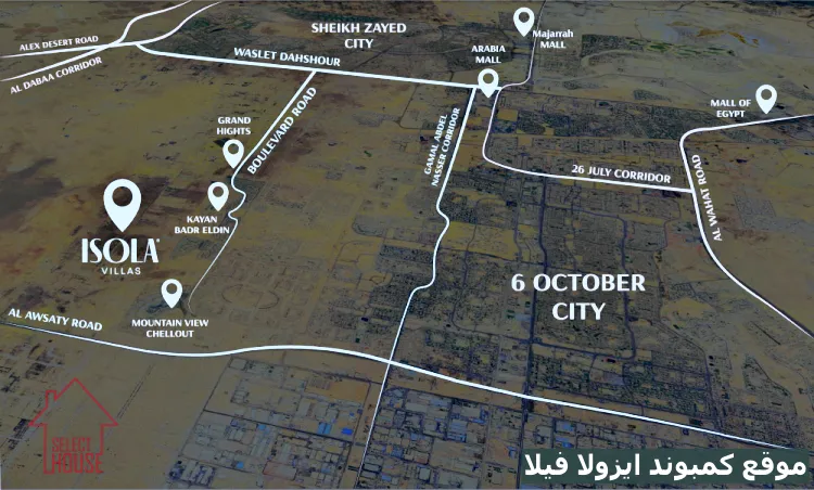 Apartment for sale 220m in Isola Villas 6 October project with payment facilities