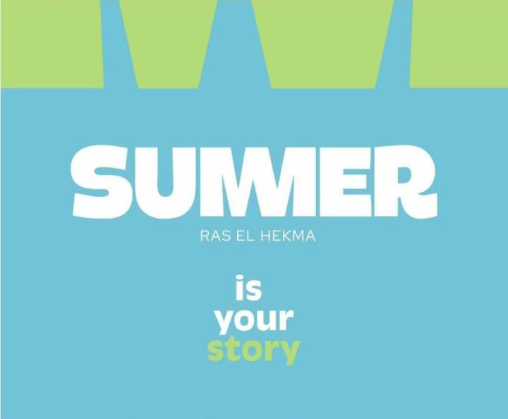 ارخص شاليه 150م للبيع فى سمر الساحل