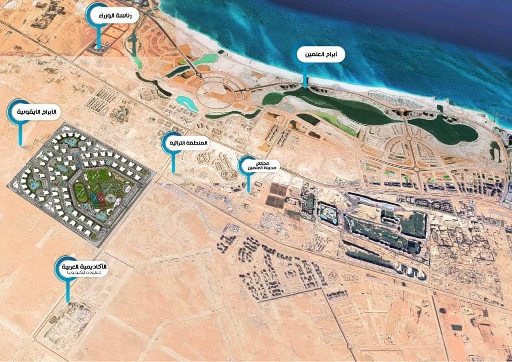 للبيع بالتقسيط دوبلكس 219 متر في قرية سانتوريني العلمين الجديدة