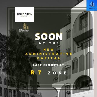 Own your apartment 100 meter in Botanica New Capital