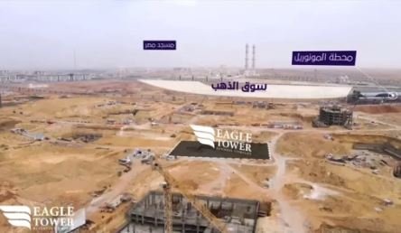 56 meter units for booking in Eagle Tower New Capital