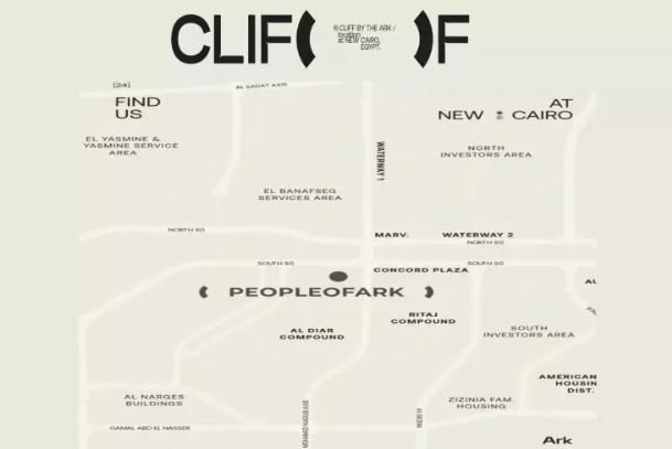 Store for sale 40m in Cliff Mall New Cairo with payment facilities