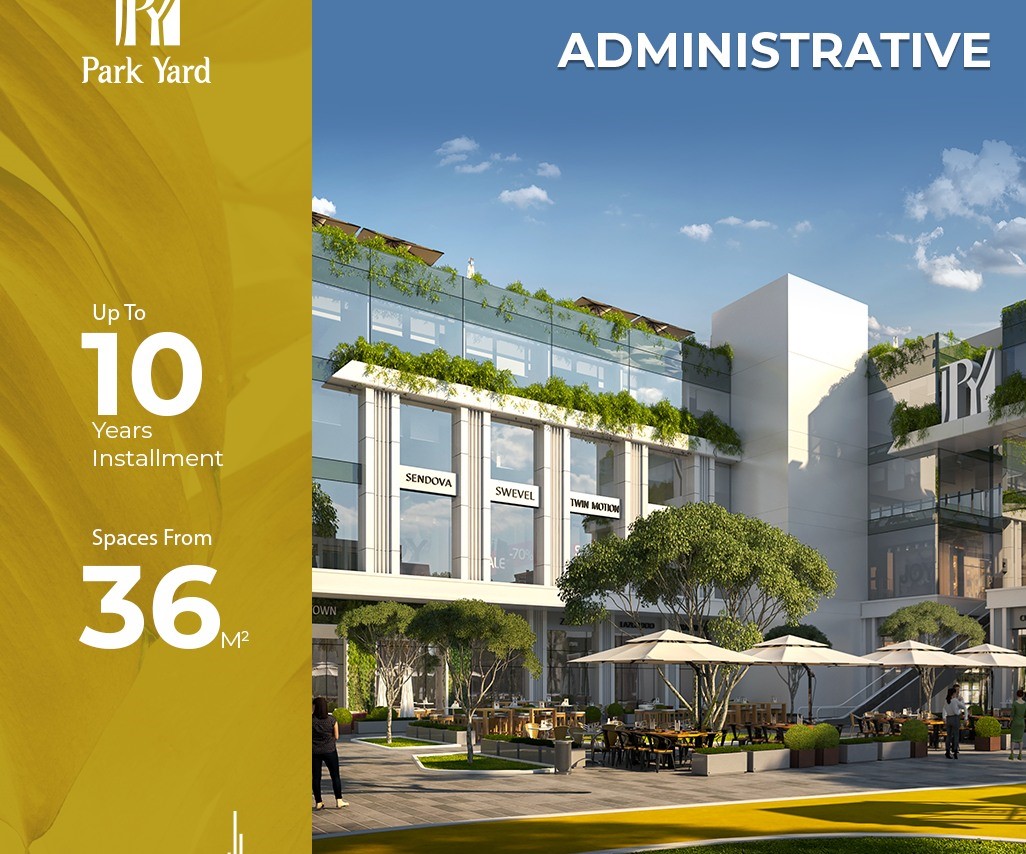 Park yard Mall 6 October Capital Hills