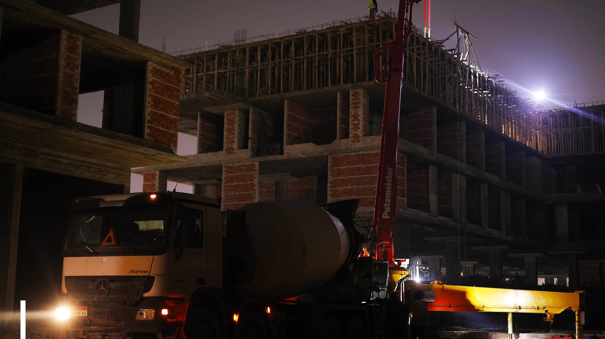 Park yard Mall 6 October Capital Hills