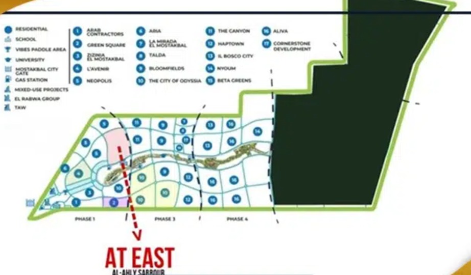 اشتري فيلا بمساحة 235 متر في كمبوند ات ايست المستقبل