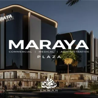 Commercial units for sale in Maraya Plaza Mall 70m