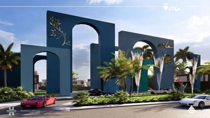 For sale in Saada Mall an office with an area of 110 meters at an excellent price