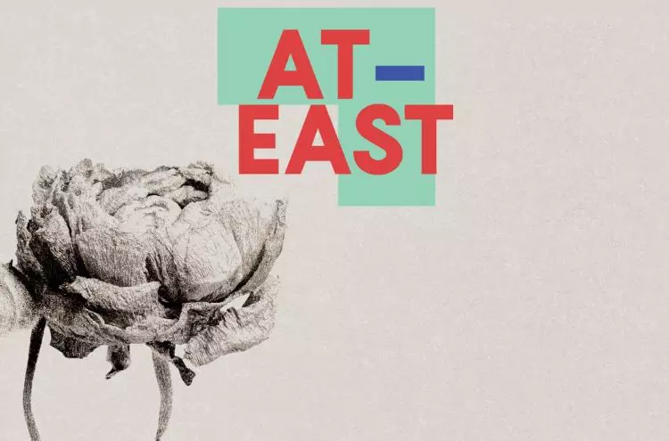 اشتري فيلا بمساحة 235 متر في كمبوند ات ايست المستقبل