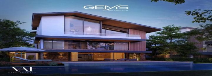 villa with immediate delivery and 240m in Gems New Zayed Compound