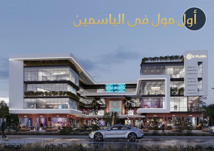 With An Area Of 42 meters Book Your Administrative Unit in X Plaza Mall Fifth Settlement
