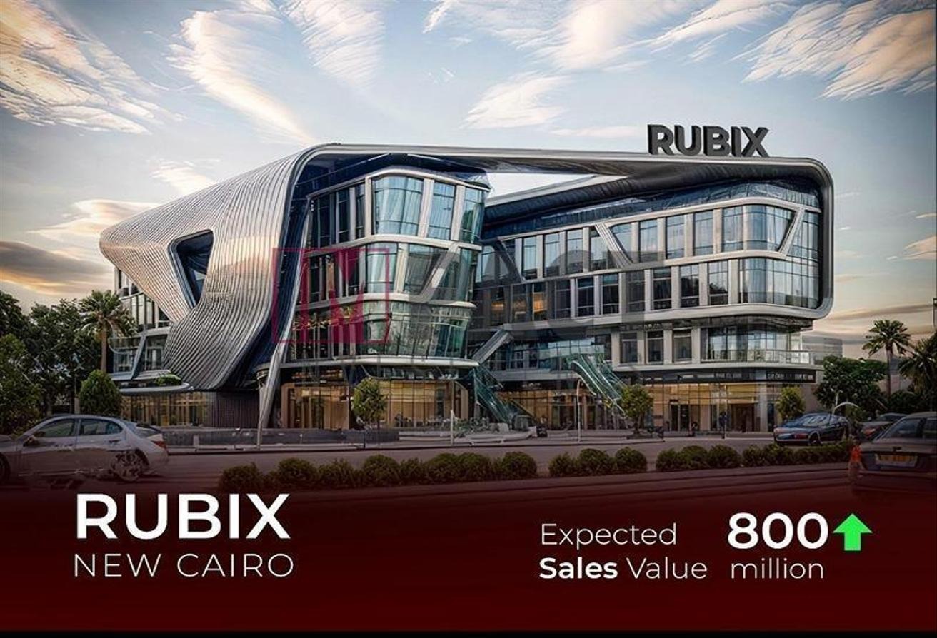 Details about Rubix Mall Fifth Settlement offices