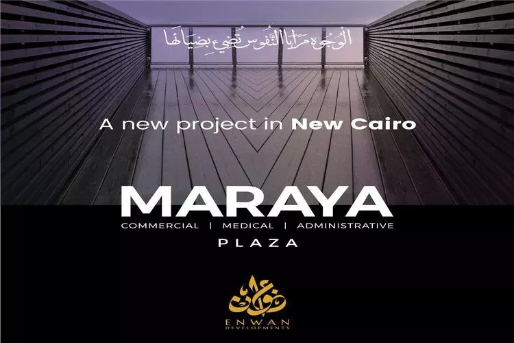 Commercial units for sale in Maraya Plaza Mall 70m