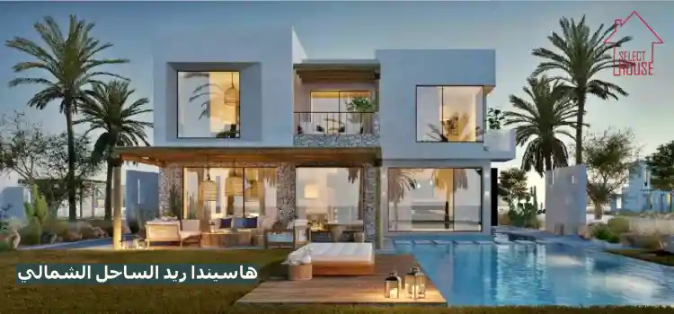 with attractive price for a 280m villa in Hacienda Red North Coast project with a great view